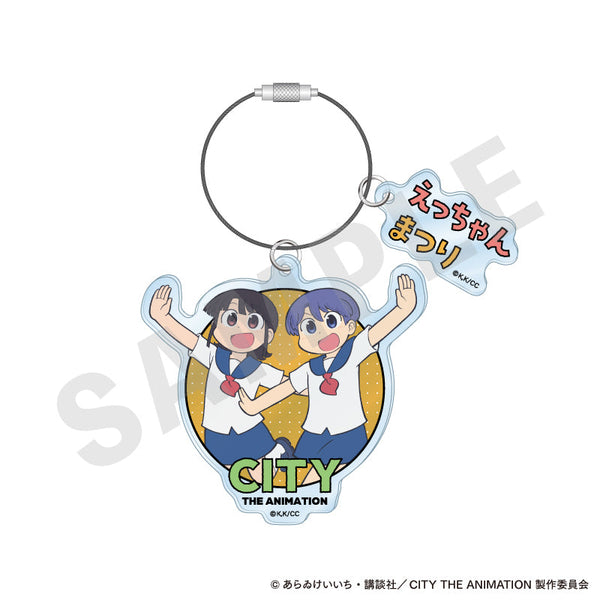 『CITY THE ANIMATION』〜favorite series〜 アクリルキーホルダー (雨飾えり&真壁まつり)